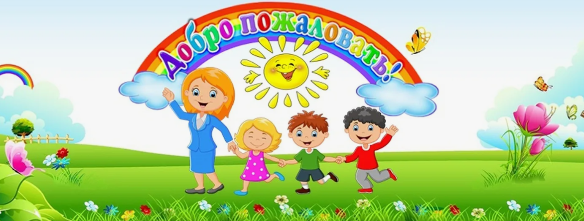 Дидактическая игра  "Заяц"