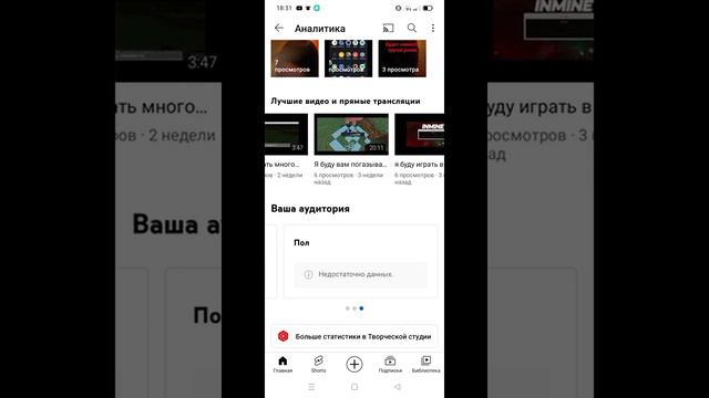 Я сегодня выпалню задание в комментарии в какую игру мы будем играть