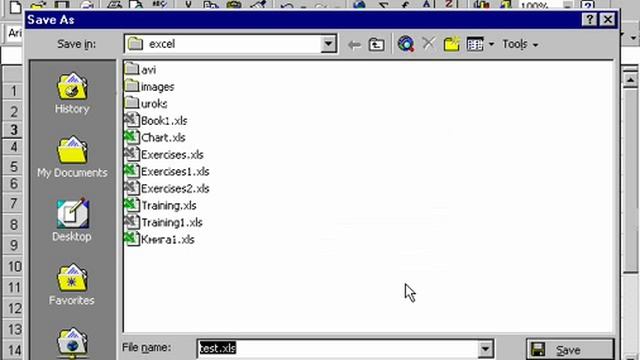 Microsoft Excel 2003 Azərbaycanca - Dərs 9.2 İşçi kitabın yadda saxlanılması