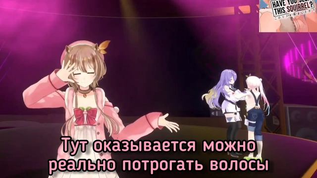 Рису говорит о своём ДР, тем временем Муна и Иофи... 【Risu | Moona | Iofi | Hololive ID】