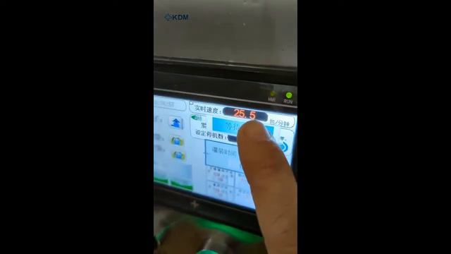Автомат упаковки жидких и вязких продуктов в пакеты Дой-Пак SPD 500L
