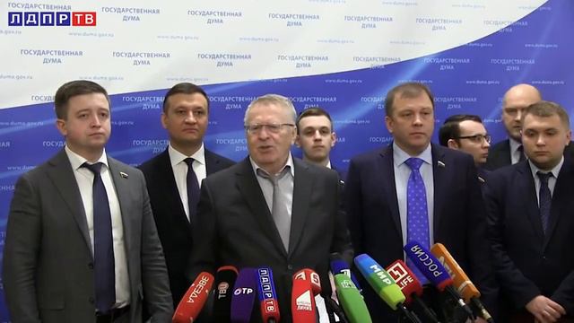 Депутаты Госудумы фракции ЛДПР поддержали законопроекта о декриминализации легких побоев в семье