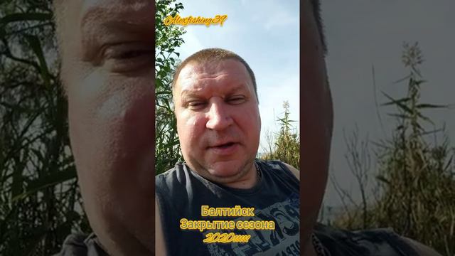 Рыболовные приключения!!!!.mp4