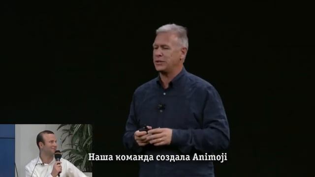 Презентация Apple