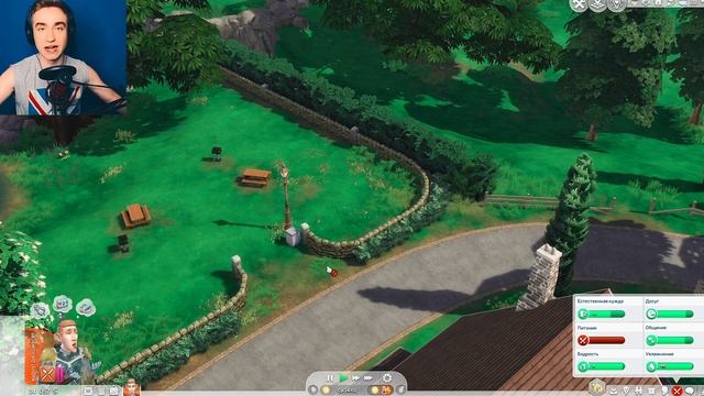 МАРКУС ФЛЕКС - САМЫЙ ПОГАНЫЙ ПЕРСОНАЖ The Sims 4
