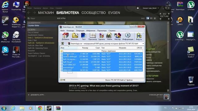steammountfilesystem(10,4294967295,0x145bfab4) failed with error 5:no cs online with app 0 ver 55