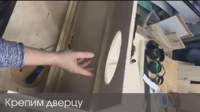 Инструкция - домики для котов