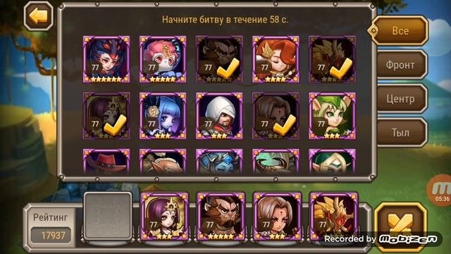 Soul Hunters: Первый взгляд Нилия