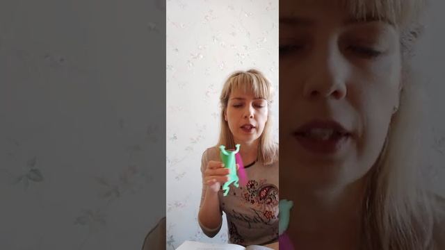 Игра бильбоке своими руками "Лягушка"