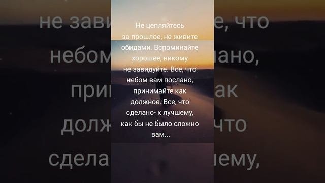 ПРОШЛОЕ.....