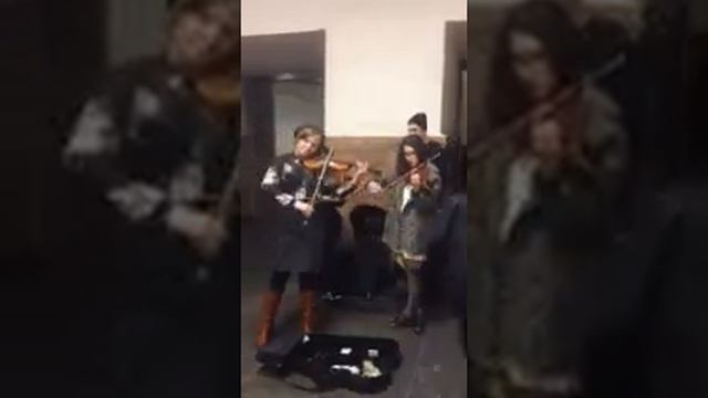 Арсенальная скрипка