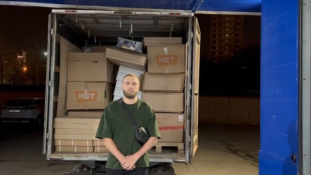 Гуманитарная помощь Донбассу от фонда Захара Прилепина 9