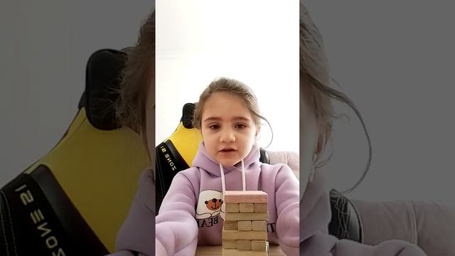 Я построила башню из дженги дженге и она не упала на шестой раз на