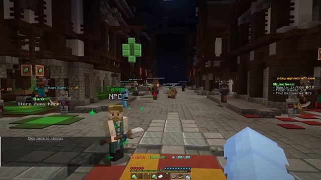 МАЙНКРАФТ, НО МЫ ПОПАЛИ НА ЛУЧШИЙ ММОРПГ СЕРВЕР - MINECRAFT MMORPG!