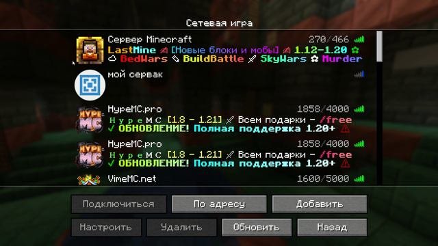 неподрасчитал с временем