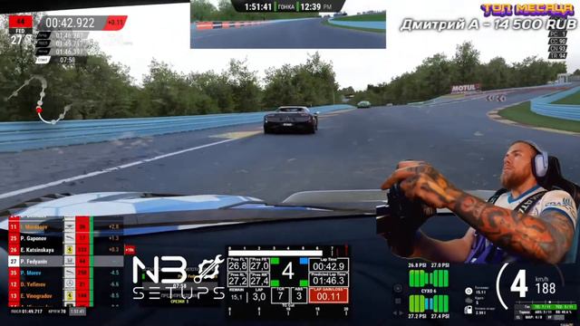 Kus-Kus Racing ПЕРВЫЙ ЭТАП ЧЕМПИОНАТА! Борьба за ПОЛ МИЛЛИОНА! ЛУЧШИИ МОМЕНТЫ ГОНКИ