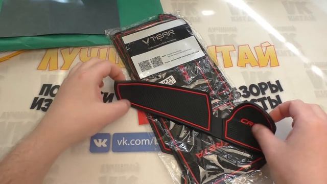 АВТО ТОВАРЫ ДЛЯ Hyundai Creta из Китая с ALIEXPRESS