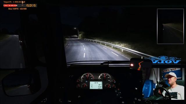 Euro Truck Simulator 2 - За рулём VOLVO - руль Logitech G-27
