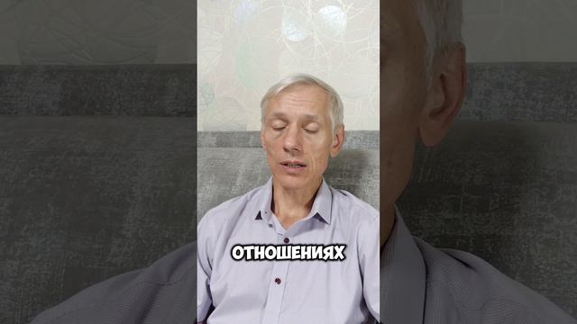 Перекладывание ответственности