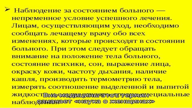 Подлепецкая Ирина Вадимовна