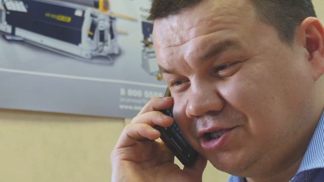 Представительство Интервесп в Екатеринбурге