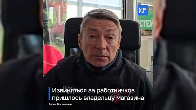 «ЗаКиев ЗаМир РусТамович»: шутники из магазина автозапчастей глумились над СВО и нашей армией