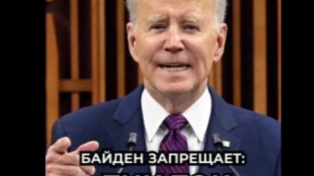 Joe Biden сделал [cover AI] на Nirvana - Smells like teen spirit