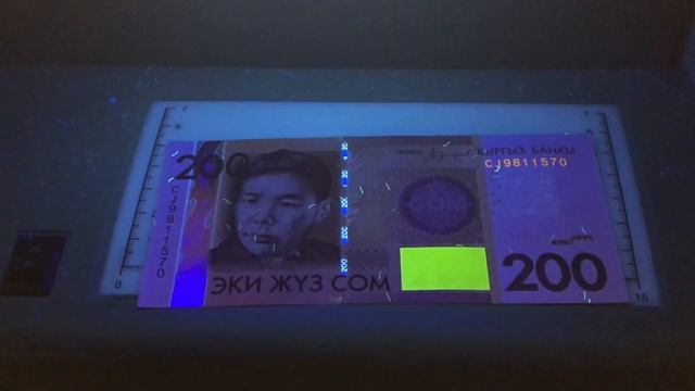 Пополнение коллекции монет и банкнот 20