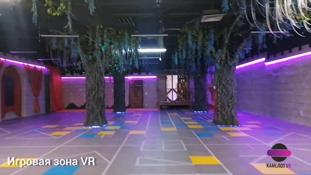 Видко-экскурсия VR-арена Камелот