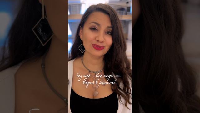 Ольга Гапеева #олинычтения ‘Я люблю эту женщину’.. Александр Тарадов.