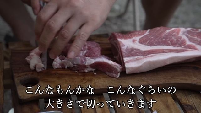キャンプ 夏キャンプ キャンプ飯 台湾料理 絶景の渓谷で川遊び コールマン パーティーシェード360