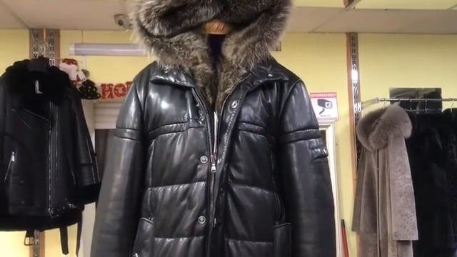 Пуховик мужской кожаный