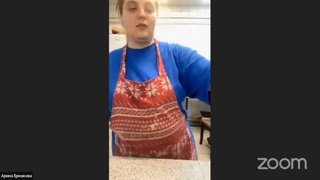 Кулинарные курсы/Ермакова Арина