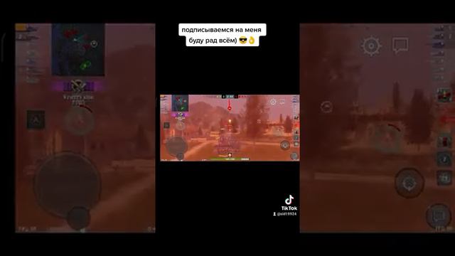 это снова я))) я sid-lexa если не подписался значит ставь лайк😎