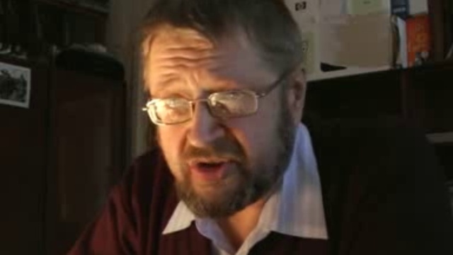 Механизм стирания понятия