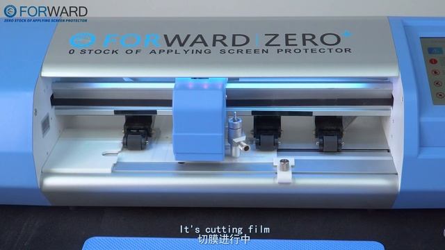 FORWARD Zero+ Screen Film Cutter (Built-in screen version) Operation Steps Tutorial - iPhone