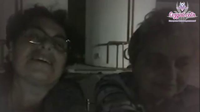 В моей жизни появились радость и легкость! 1 месяц. Галина Израиль. ( Отзыв 519 )