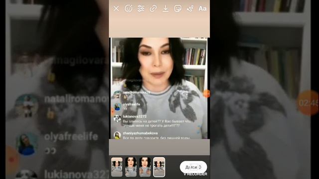 Инстаграммда қалай сториз салуға болады