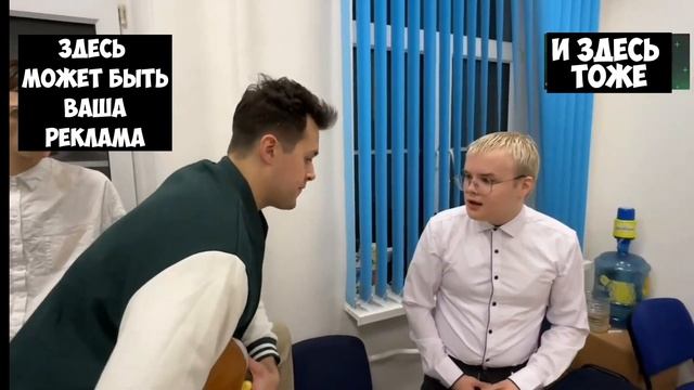 КАША В АМЕРИКАНСКОЙ ШКОЛЕ