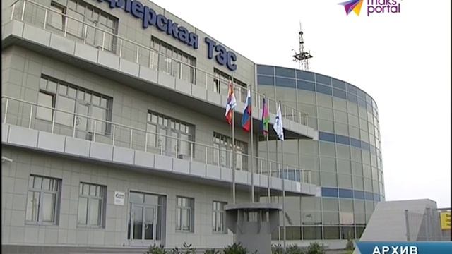 Работники ЖКХ Сочи отметят профессиональный праздник