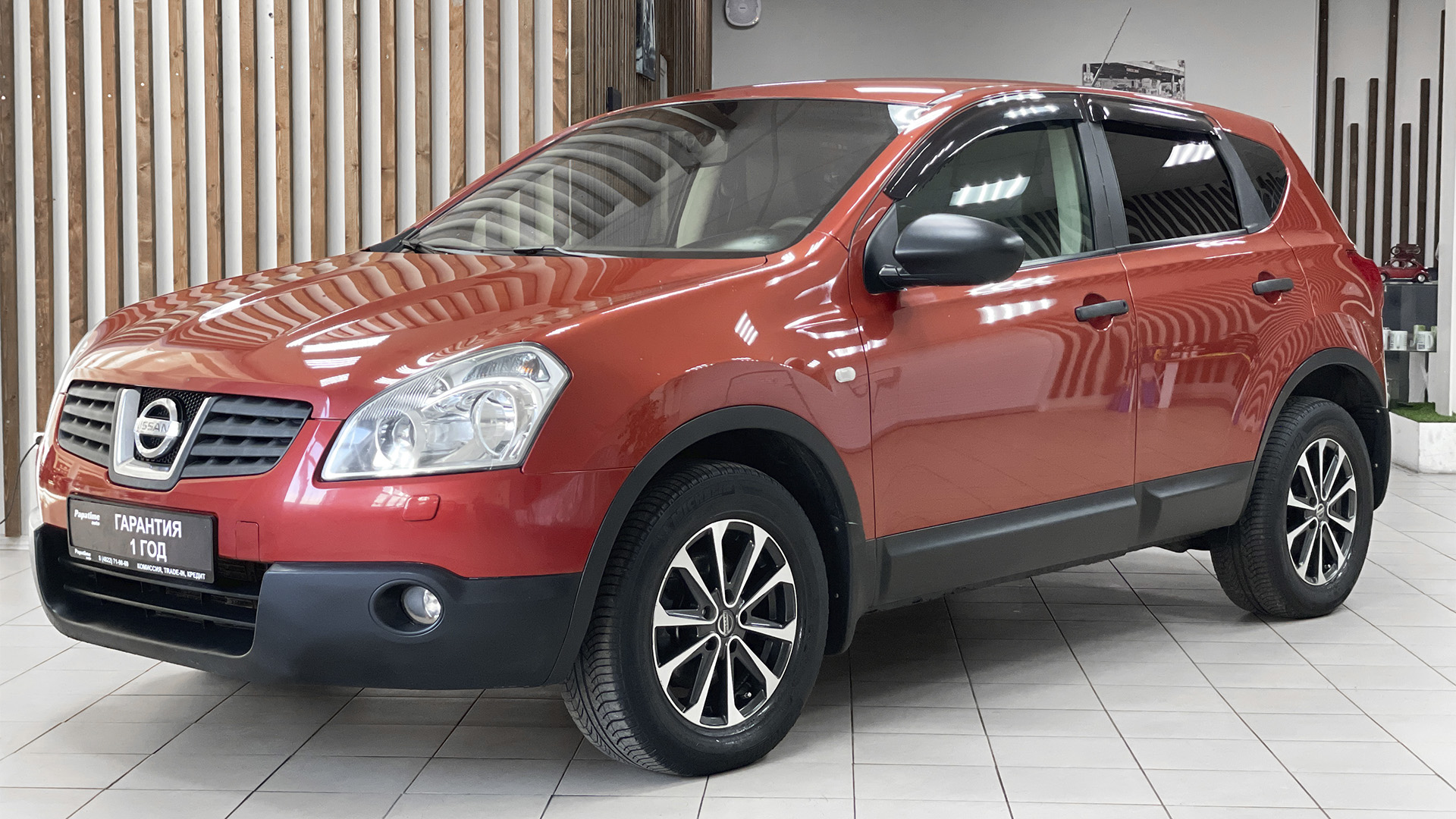 ЧЕСТНЫЙ ОБЗОР ОТ ПАПАТАЙМ АВТО НА NISSAN QASHQAI 2007 ГОДА.mp4