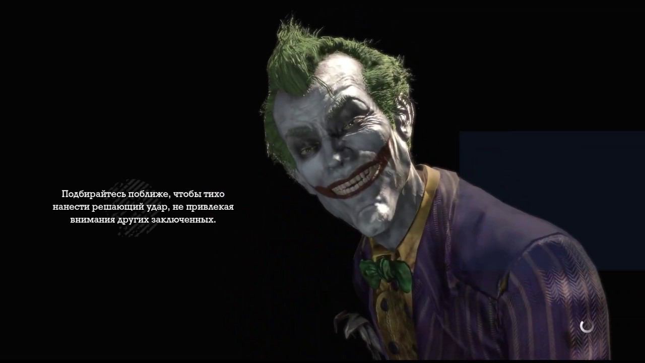 Стрим Batman: Arkham Asylum на Русском Языке 7 часть