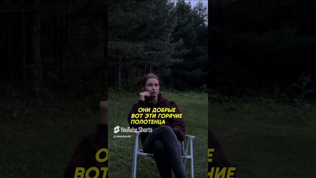 Почему я выбираю аэрофлот? #развитиесебя #мышление #личностныйрост #психология