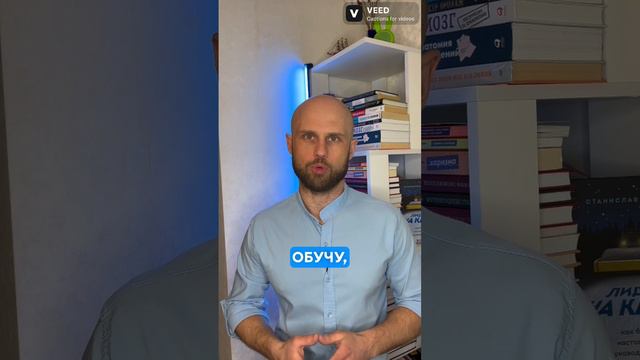 Анекдот со смыслом #shorts