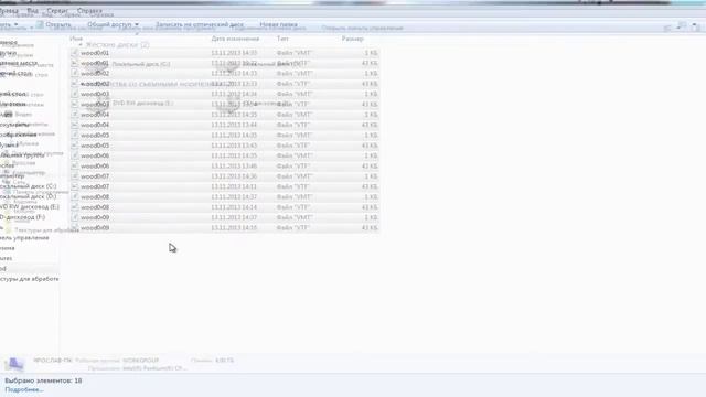 Как установить текстуры для Hammer editor