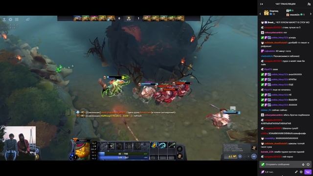 ШАДОУРЕЙЗ ИГРАЕТ 5 VS 5 PUDGE SLOW MO | SHADOWRAZE |