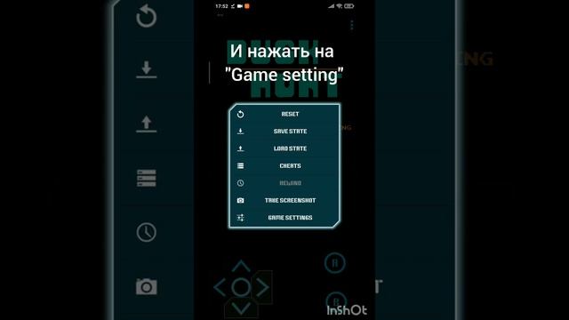 Как скачать игру на мобильный эмулятор? (NES)