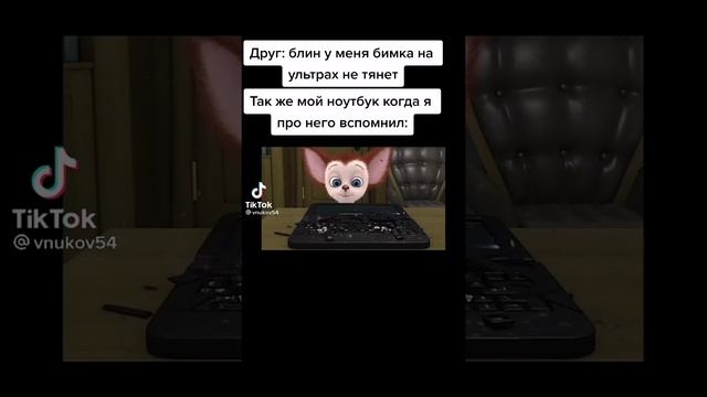 ПРИКОЛЫ ПРО БАРБОСКИНЫХ