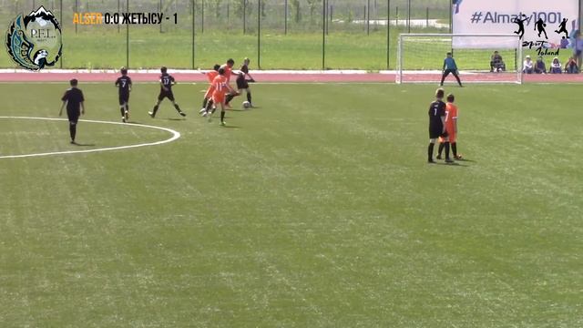 ALSER -  Жетысу — 1 (0:3) 1 тайм 26.05.2018 U - 13( техническое поражение)