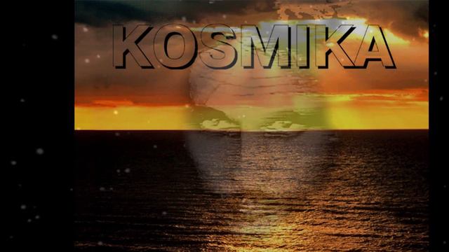 Если жажда...